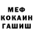 Метадон VHQ IWolfi Cooll
