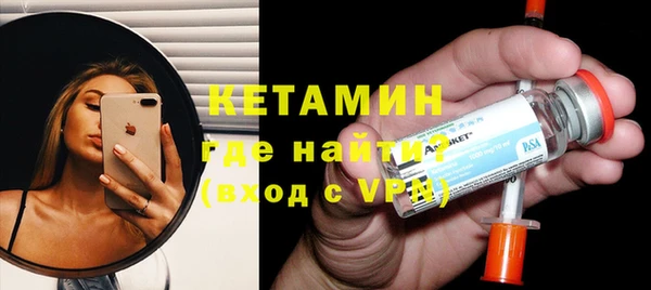 COCAINE Гусев