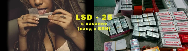кокаин колумбия Гусь-Хрустальный