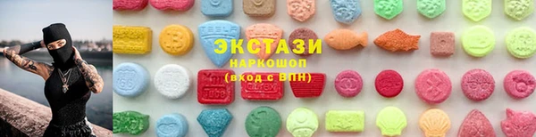 кокаин колумбия Гусь-Хрустальный