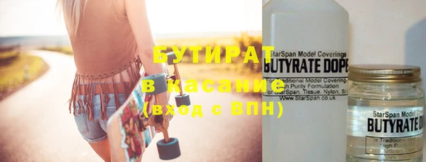 кокаин колумбия Гусь-Хрустальный