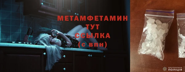 кокаин колумбия Гусь-Хрустальный