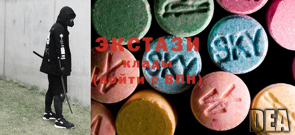 COCAINE Гусев