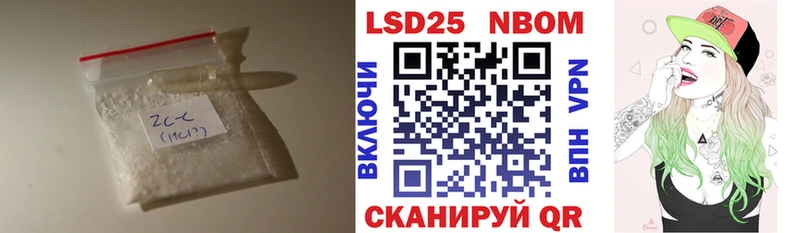 Лсд 25 экстази ecstasy  где купить наркоту  omg вход  Черкесск 