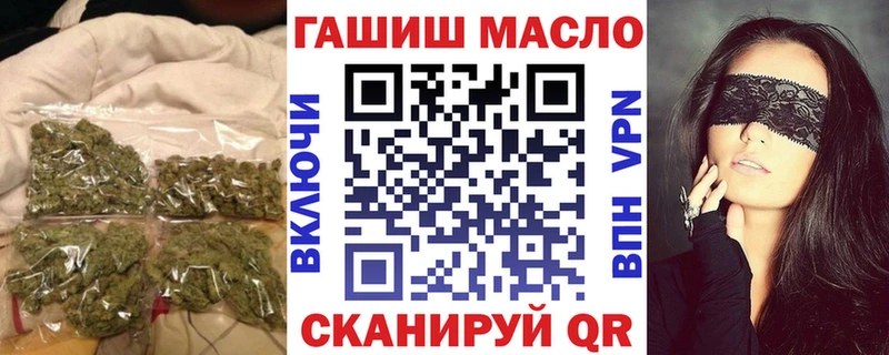 Дистиллят ТГК Wax  как найти   Черкесск 
